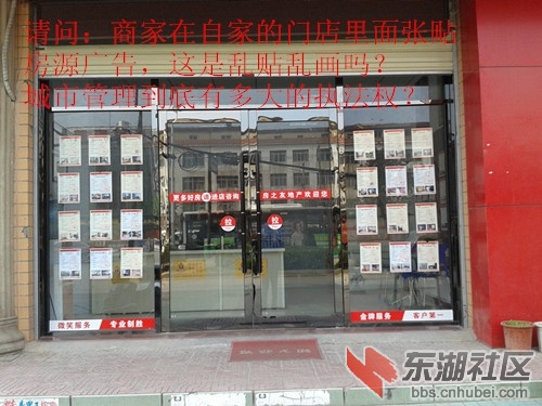 20140423_145927_副本.jpg