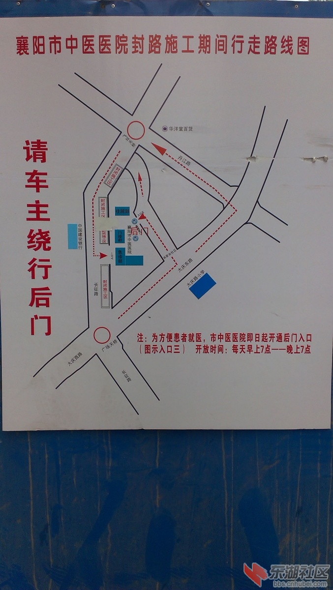 IMAG2226.jpg