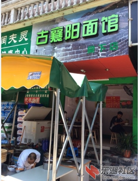 QQ图片2014.jpg