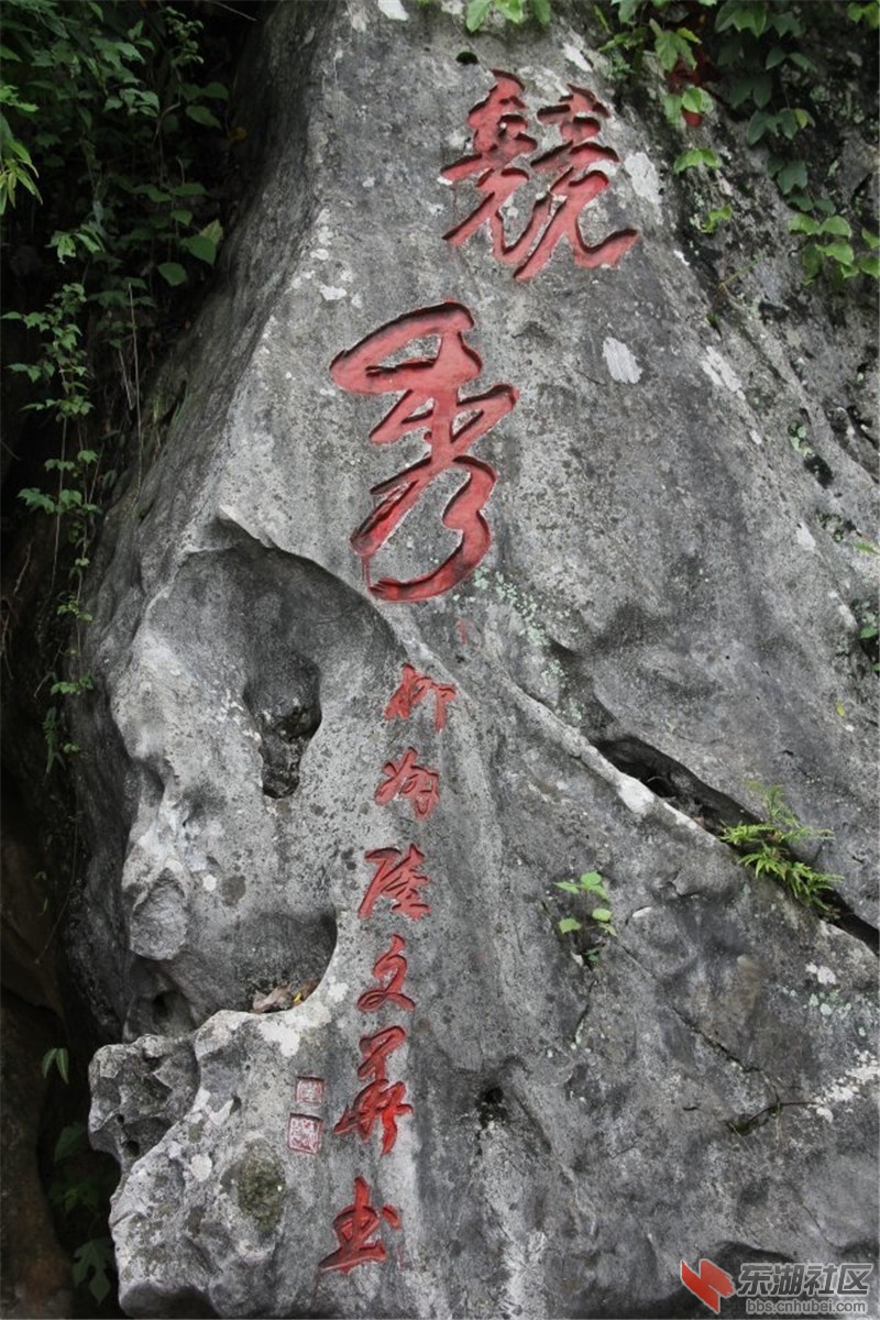 psb (18).jpg
