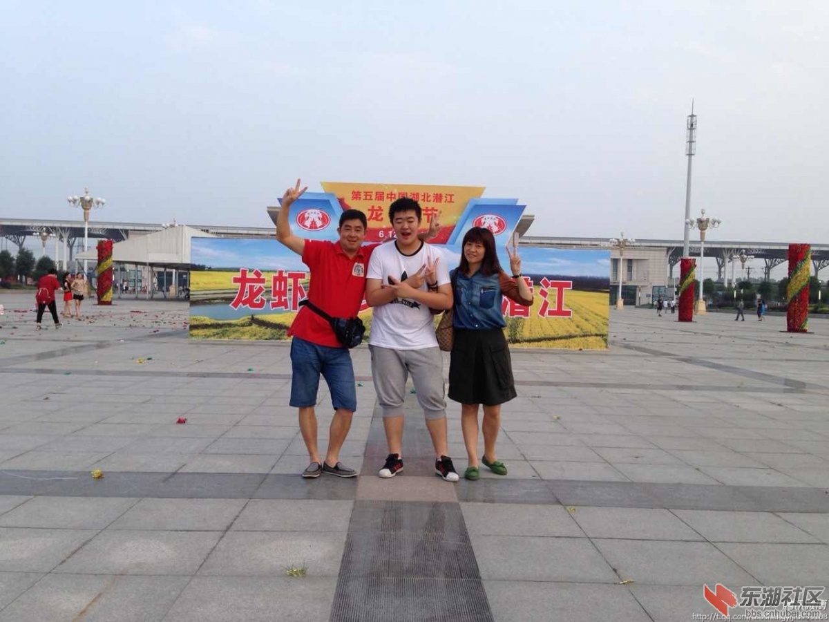 潜江火车站1.jpg