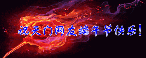 1334.gif