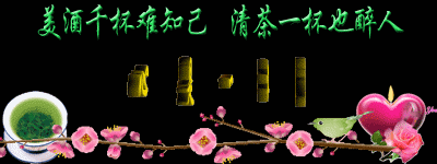 152748dbnlccjq2z3bcb6l.gif