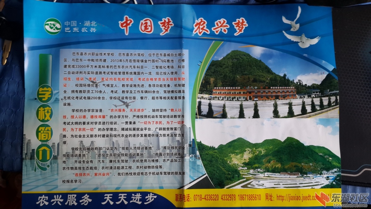 001_缩小大小.jpg