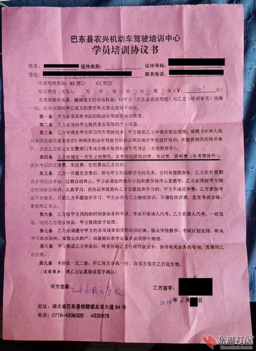 005_缩小大小.jpg