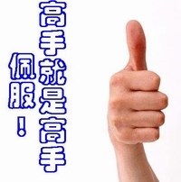2}BE1{%H`XW5AL_%R6)3D.jpg