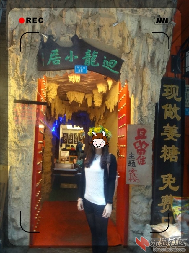 13_副本2.jpg