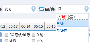 如图