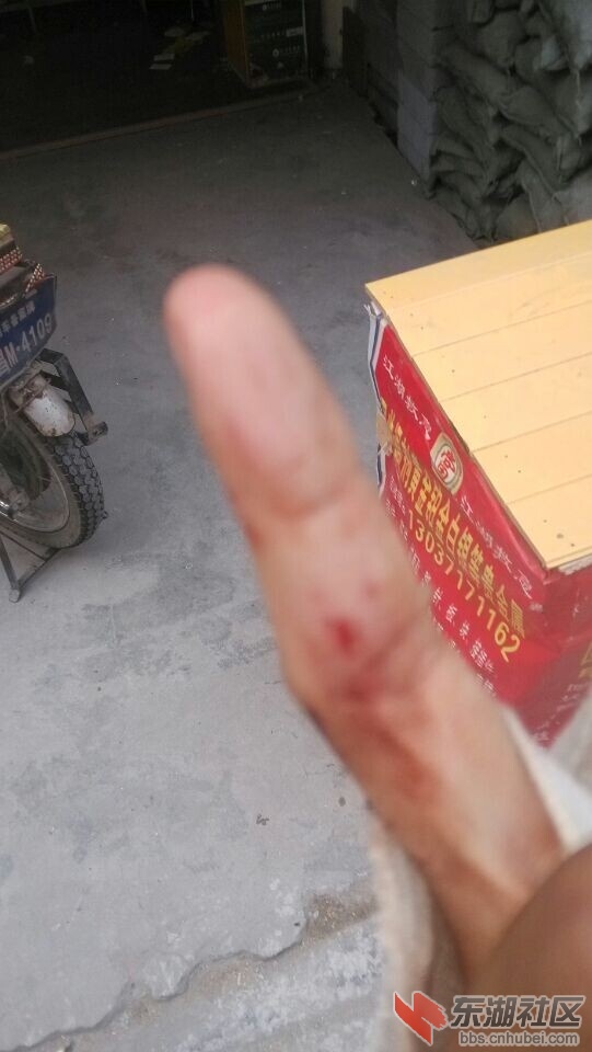 QQ图片20140611100223.jpg
