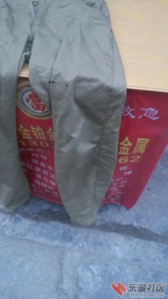QQ图片20140611100327.jpg