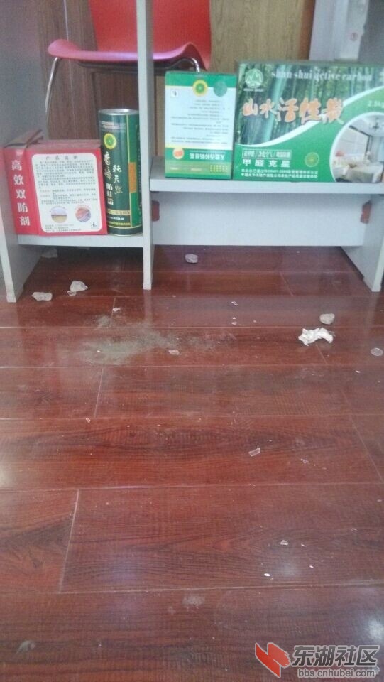 QQ图片20140611100944.jpg