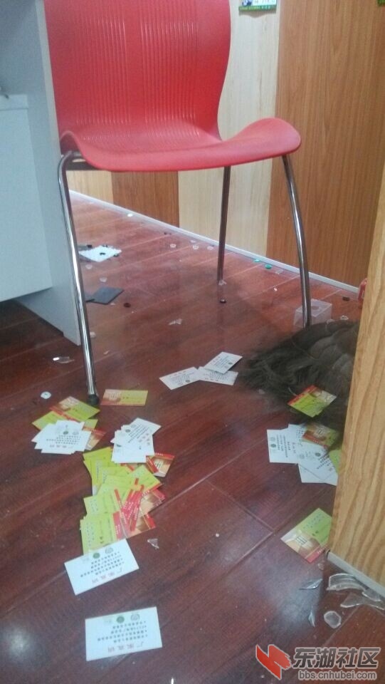 QQ图片20140611100952.jpg