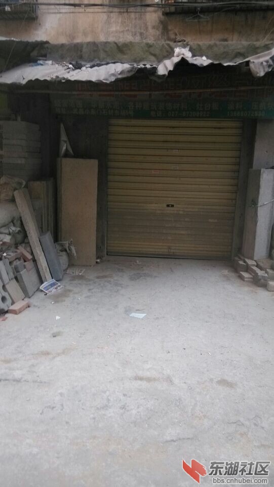 QQ图片20140611101144.jpg