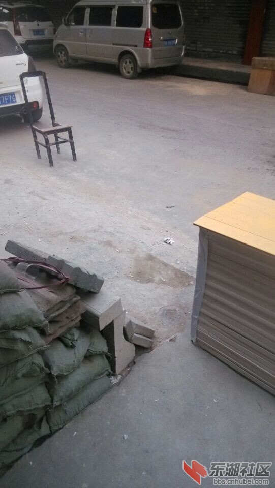 QQ图片20140611101247.jpg