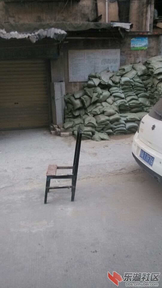 QQ图片20140611101254.jpg