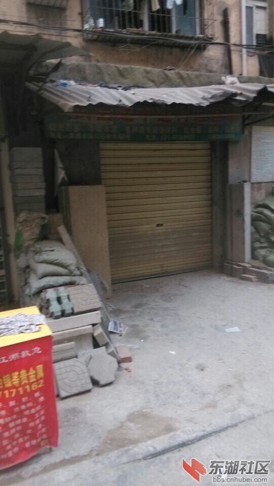 QQ图片20140611101422.jpg