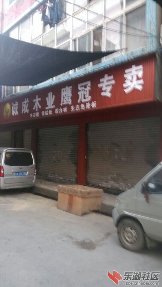 QQ图片20140611110622.jpg