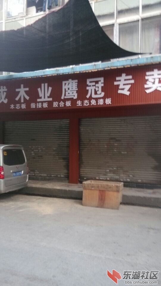 QQ图片20140611110627.jpg