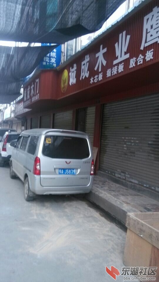 QQ图片20140611110632.jpg