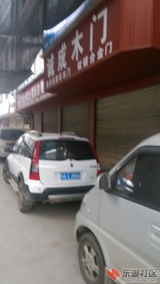 QQ图片20140611110636.jpg