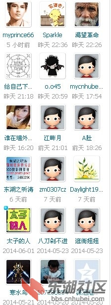 QQ图片20140611135717.jpg