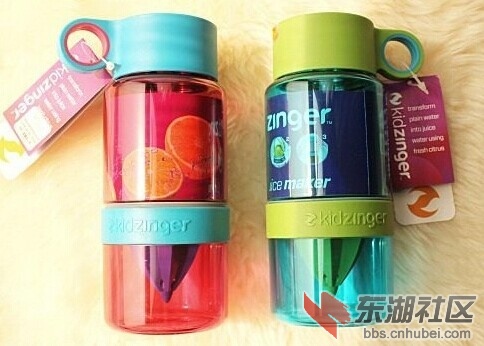 柠檬杯.jpg