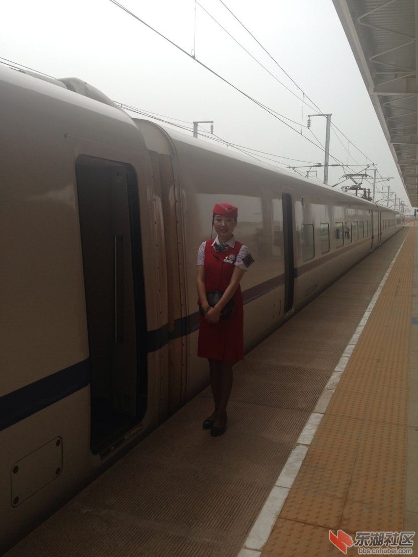 QQ图片20140618113354.jpg