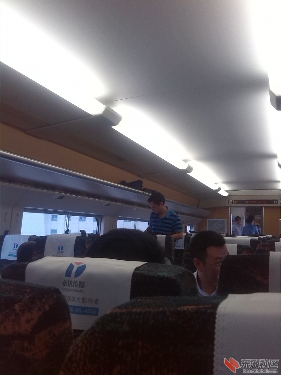 IMG_20140618_091625.jpg