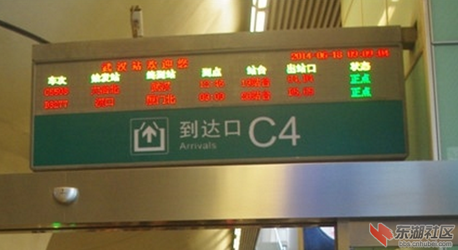 QQ截图20140619115535.png