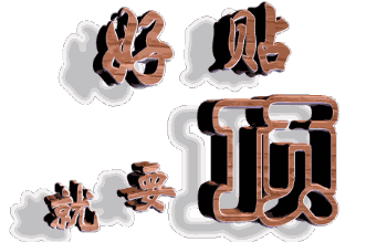 u=303958107,2382869222&fm=23&gp=0.jpg
