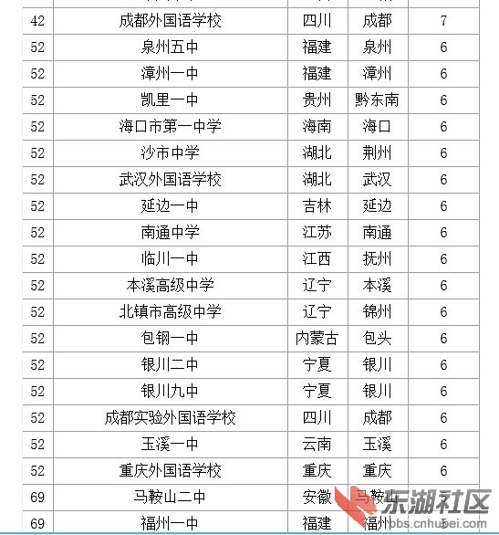 QQ图片20140620082720.jpg