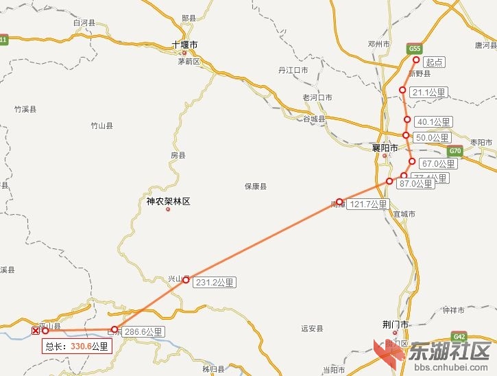蒸鱼.JPG