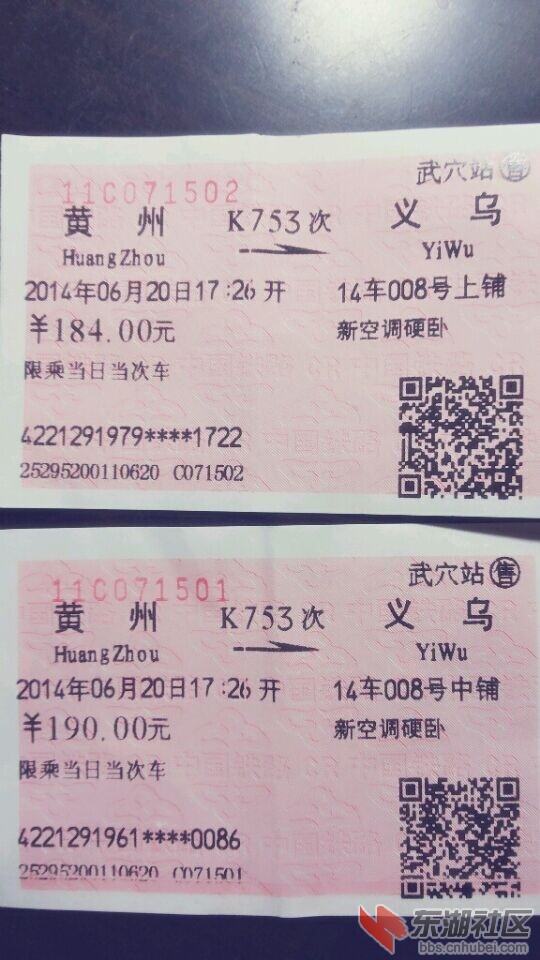QQ图片.jpg