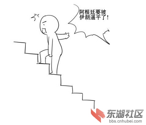 QQ图片20140622123226.jpg