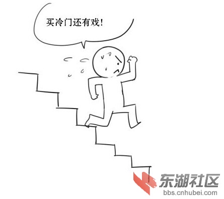 QQ图片20140622123237.jpg
