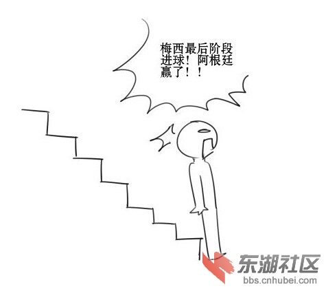 QQ图片20140622123250.jpg