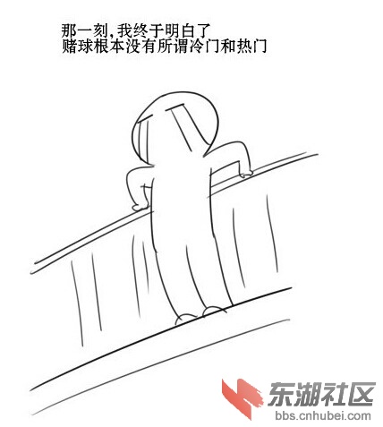QQ图片20140622123305.jpg