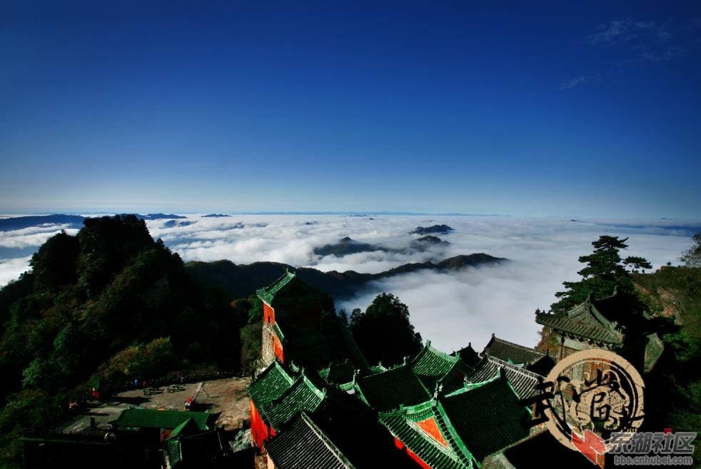 魅力武当山