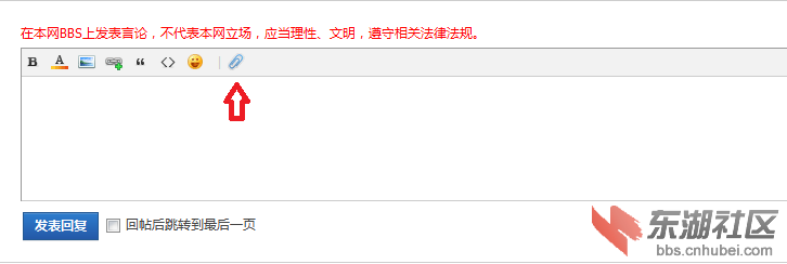 QQ截图20140623161726.png