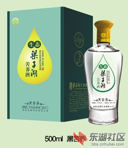 QQ图片20140621150351.jpg