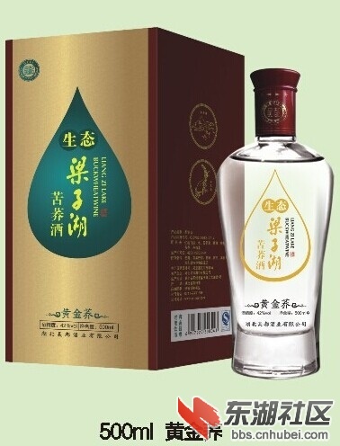 QQ图片20140621150344.jpg