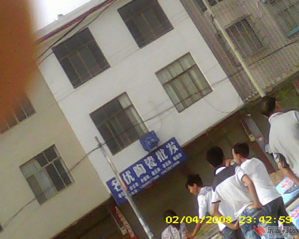 PICT0006.jpg