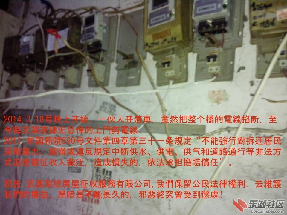 QQ图片20140517102309.jpg