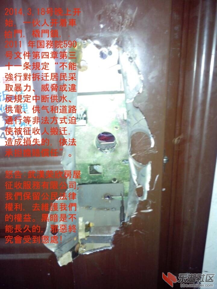 QQ图片20140519084008.jpg