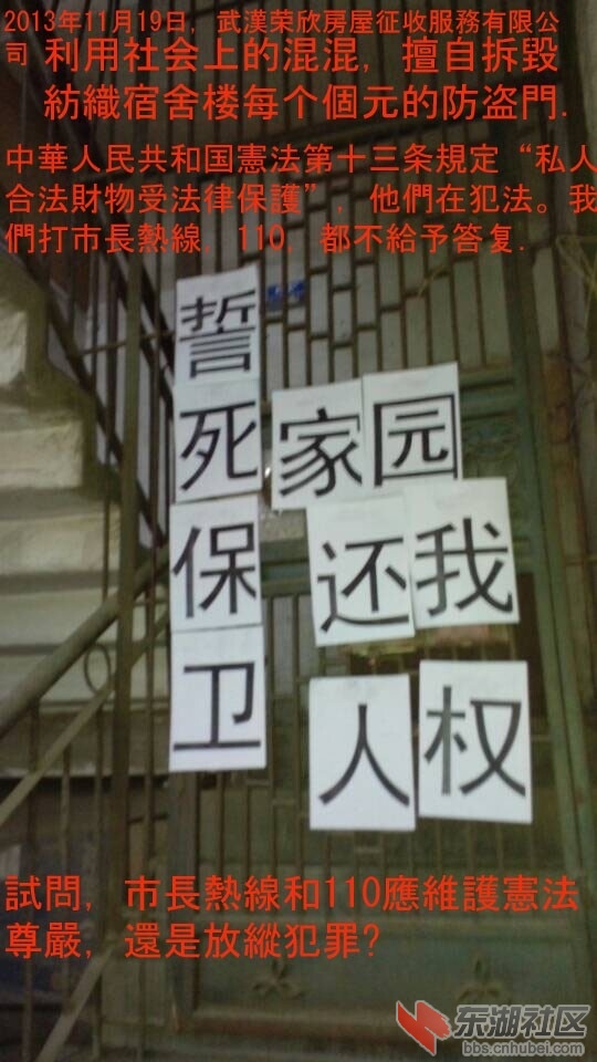 QQ图片20140517102415 - 副本.jpg