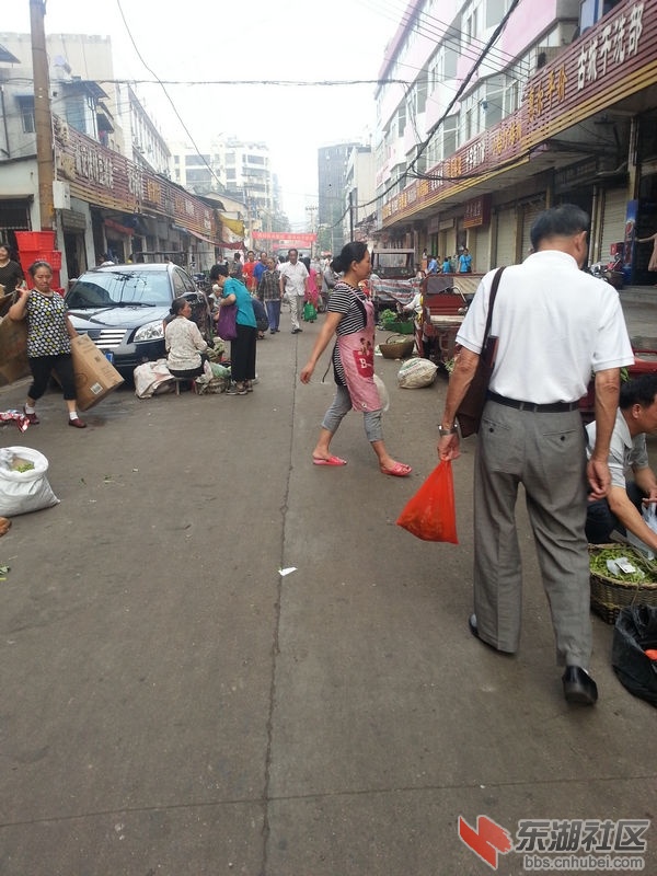20140624_063300.jpg
