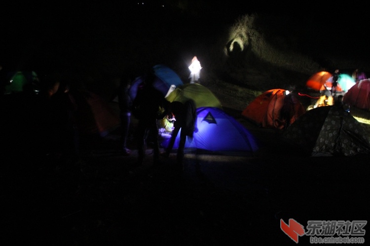 51通城县黄袍山170.jpg