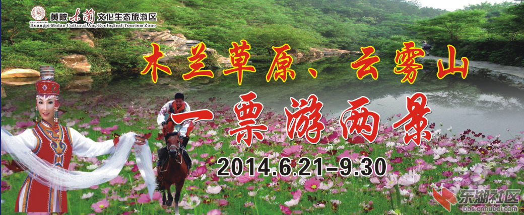 QQ截图20140624113315.png