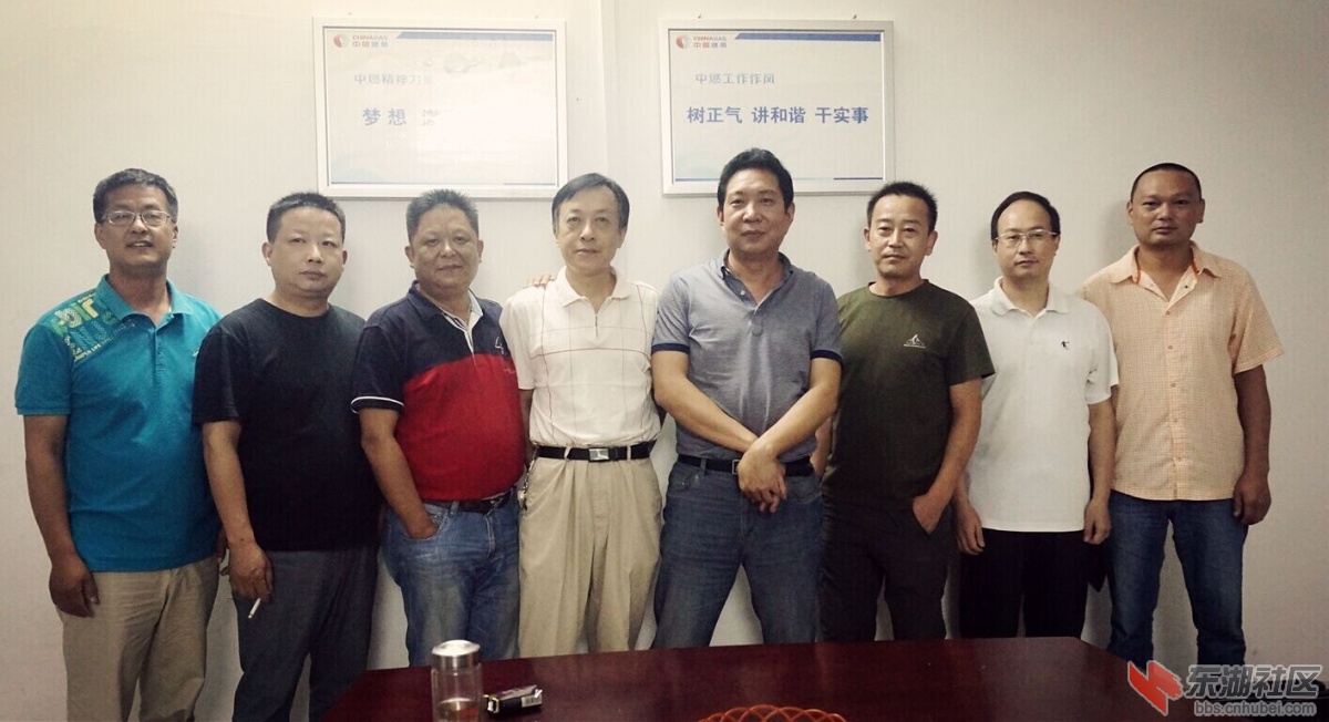 QQ图片20140624081704.jpg