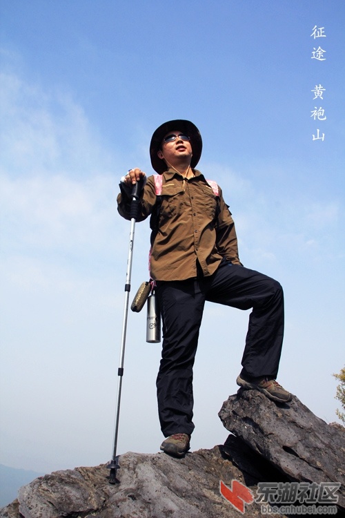 51通城县黄袍山476.jpg